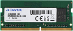 1726525 Память DDR4 8Gb 3200MHz A-Data AD4S32008G22-BGN OEM PC4-25600 CL22 SO-DIMM 260-pin 1.2В single rank OEM