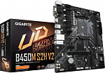 1444565 Материнская плата Gigabyte B450M S2H V2 Soc-AM4 AMD B450 2xDDR4 mATX AC`97 8ch(7.1) GbLAN RAID+VGA+DVI+HDMI