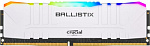 1391156 Память DDR4 8Gb 3200MHz Crucial BL8G32C16U4WL Ballistix RGB RTL Gaming PC4-25600 CL16 DIMM 288-pin 1.35В
