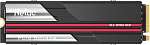 1792782 Накопитель SSD Netac PCI-E 4.0 x4 2Tb NT01NV7000-2T0-E4X NV7000 M.2 2280