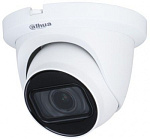 1521443 Камера видеонаблюдения аналоговая Dahua DH-HAC-HDW1500TMQP-Z-A 2.7-12мм HD-CVI HD-TVI цветная корп.:белый