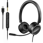 CleverMic HS11U - Гарнитура USB