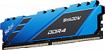 Память DDR4 8GB 2666MHz Netac NTSDD4P26SP-08B Shadow RTL Gaming PC4-21300 CL19 DIMM 288-pin 1.2В с радиатором Ret