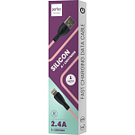 11024495 PERFEO Кабель USB A вилка - Lightning вилка, 2.4A, розовый, силикон, длина 1 м., SILICON (I4336)