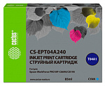 1553374 Картридж струйный Cactus CS-EPT04A240 T04A2 голубой (85мл) для Epson WorkForce Pro WF-C8190, WF-C8690