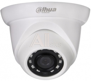 1902992 Камера видеонаблюдения IP Dahua DH-IPC-HDW1230S-0280B-S5-QH2 2.8-2.8мм цв. корп.:белый (DH-IPC-HDW1230SP-0280B-S5-QH2)