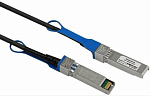 3226821 Кабель DAC SFP28 1M LRDAC-SFP28-1M LR-LINK
