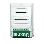 115293 АС-Р2 Акустическая система, радиоканальная, 3 сообщения, 85дБ 115293 АС-Р2 Акустическая система, радиоканальная, 3 сообщения, 85дБ