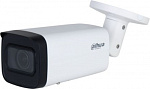 1909784 Камера видеонаблюдения IP Dahua DH-IPC-HFW2841TP-ZAS 2.7-13.5мм цв. корп.:белый