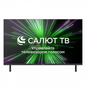 11061493 BQ 32FSF02B Black