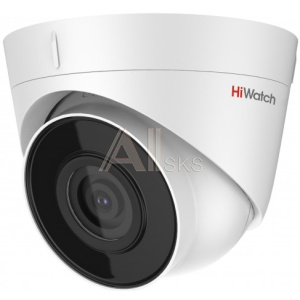 1898473 HiWatch DS-I203 (D) (4 mm) Видеокамера IP-видеокамера с EXIR-подсветкой до 30м