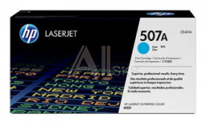 649767 Картридж лазерный HP 507A CE401A голубой (5500стр.) для HP CLJ M551