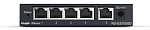 RG-ES105GD Коммутатор Ruijie Reyee 5-Port Gigabit unmanaged Switch, 5 Gigabit RJ45 Ports ,Steel Case