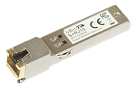 7000014518 Трансивер/ S+RJ10 6-speed RJ-45 module for up to 10 Gbps