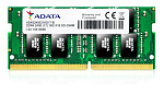 1280544 Модуль памяти для ноутбука 4GB PC19200 DDR4 SO AD4S2400W4G17-S ADATA