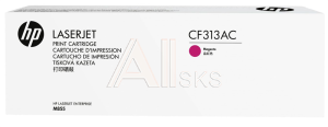 CF313AC, Контрактный картридж HP 826A для CLJ M855, пурпурный (31 500 стр.)