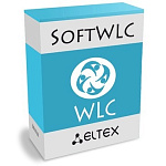 1671473 ELTEX SoftWLC Софт контроллер со встроенным решением AAA и порталом авторизации для одной точки доступа Eltex