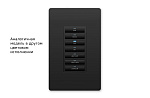 117883 7-кнопочная клавиатура Metreau [FG5793-03-WH] AMX [MET-7E-WH], в стиле Decora, белая