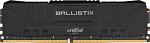 1215436 Память DDR4 4Gb 2400MHz Crucial BL4G24C16U4B OEM PC4-19200 CL16 DIMM 288-pin 1.2В