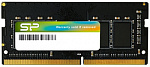 1840468 Память DDR4 4Gb 2666MHz Silicon Power SP004GBSFU266N02 RTL PC4-21300 CL19 SO-DIMM 260-pin 1.2В single rank Ret