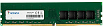 1338033 Модуль памяти DIMM 32GB PC25600 DDR4 AD4U320032G22-SGN ADATA