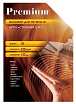 Office Kit Обложки CBLA300230 А3 "кожа" черные 100 шт.