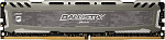 1000513679 Память оперативная Crucial 16GB DDR4 3200 MT/s (PC4-25600) CL16 DR x8 Unbuffered DIMM 288pin Ballistix Sport LT Gray