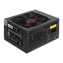 1902275 Exegate EX292205RUS Серверный БП 700W ExeGate ServerPRO 80 PLUS® Bronze 700PPH-SE (ATX, for 3U+ cases, APFC, КПД 89% (80 PLUS Bronze), 12cm fan, 24pin