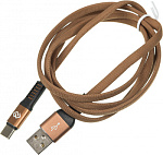 1080457 Кабель Digma USB (m)-USB Type-C (m) 1.2м коричневый плоский