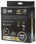 1723656 Кабель аудио-видео Cactus CS-HDMI.2-5 HDMI (m)/HDMI (m) 5м. позолоч.конт. черный