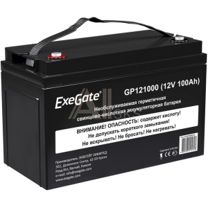1961015 Exegate EX282986RUS Аккумуляторная батарея ExeGate GP121000 (12V 100Ah, под болт М6)