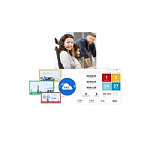P520 Enterprise License, колл-центр,сервис удалённого доступа (годовая)