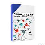 ГЕЛЕОС Обложки прозрачные пластиковые PCA4-200BL А4 0.2 мм синие 100 шт. ГЕЛЕОС Обложки прозрачные пластиковые PCA4-200BL А4 0.2 мм синие 100 шт.