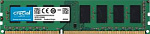 402868 Память DDR3L 4Gb 1600MHz Crucial CT51264BD160B OEM PC3-12800 CL11 DIMM 240-pin 1.35В