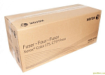 008R13146 Фьюзер Xerox C75/J75 (200K стр.)