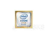 P02510-B21 Процессор HPE DL380 Gen10 Intel Xeon-Gold 6242 (2.8GHz/16-core/150W) Processor Kit