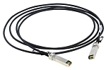 FiberTrade Кабель прямого подключения FT-SFP28-CabP-AWG26-5 (25G, 26AWG витая пара, SFP28, 5м)