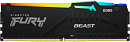2000401 Память DDR5 32GB 6000MHz Kingston KF560C40BBA-32 Fury Beast RGB RTL Gaming PC5-48000 CL40 DIMM 288-pin 1.35В с радиатором Ret