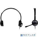 SVEN AP-151MV (с микрофоном)