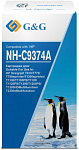 1436239 Картридж струйный G&G NH-C9374A серый (130мл) для HP Designjet T610/T770/T790eprinter/T1300eprinter/T1100