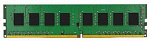 1250210 Модуль памяти KINGSTON DDR4 Общий объём памяти 16Гб Module capacity 16Гб Количество 1 2666 МГц Множитель частоты шины 19 1.2 В KVR26N19D8/16