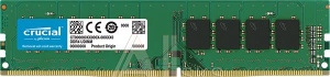 1233786 Модуль памяти CRUCIAL DDR4 Общий объём памяти 16Гб Module capacity 16Гб Количество 1 2666 МГц Множитель частоты шины 19 1.2 В CT16G4DFD8266