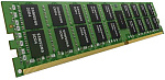 1000533854 Память оперативная Samsung DDR4 64GB LRDIMM 2666 1.2V 4Rx4