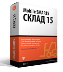 WH15B-1CUPP13 Mobile SMARTS: Склад 15, РАСШИРЕННЫЙ для «1С: Управление производственным предприятием 1.3» (Обычные формы)