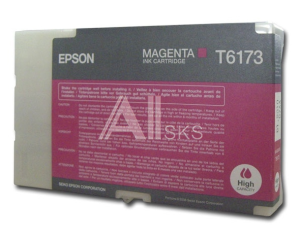 C13T617300 Картридж Epson High Capacity Ink Cartridge(Magenta) for B500