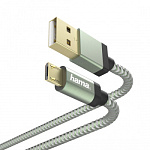 1419332 Кабель Hama 00187235 USB (m)-micro USB (m) 1.5м зеленый