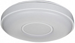 1480467 Умный светильник Yeelight Decora Ceiling Light 450 потолоч. белый (YLXD26YL)