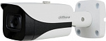 1382144 Камера видеонаблюдения аналоговая Dahua DH-HAC-HFW2501EP-A-0280B 2.8-2.8мм HD-CVI цветная корп.:белый