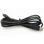 6255823555 Кабель USB 2.0 для ТА Konftel 300, 300W, 300M. Длина 1,5 м 6255823555 Кабель USB 2.0 для ТА Konftel 300, 300W, 300M. Длина 1,5 м