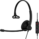 Гарнитура EPOS IMPACT 100 UC Mono USB-C+A